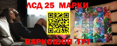 ALPHA-PVP Северобайкальск