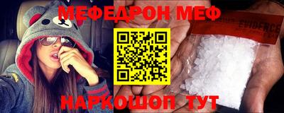 ешки Рязань