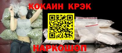 ешки Рязань