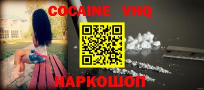 ешки Рязань
