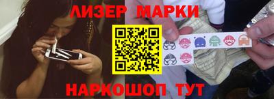 дживик Рузаевка