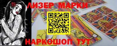 дживик Рузаевка