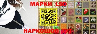 ГАЛЛЮЦИНОГЕННЫЕ ГРИБЫ Свободный
