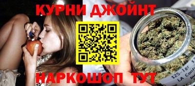 ГАЛЛЮЦИНОГЕННЫЕ ГРИБЫ Свободный