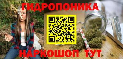 дживик Рузаевка