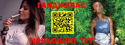 ALPHA-PVP Рыбинск