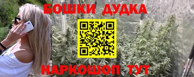 дживик Рузаевка