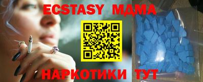 ешки Рязань