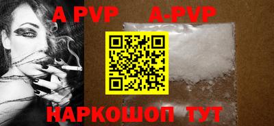 ешки Рязань