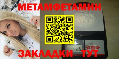 ешки Рязань