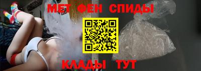 ешки Рязань