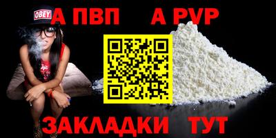 ГАЛЛЮЦИНОГЕННЫЕ ГРИБЫ Свободный