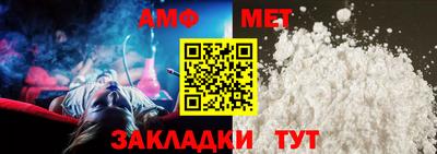дживик Рузаевка