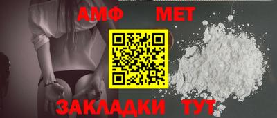 ешки Рязань