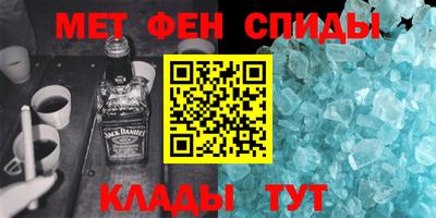 ешки Рязань