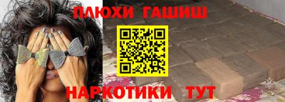 дживик Рузаевка