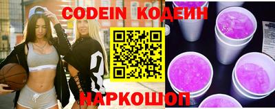 ешки Рязань