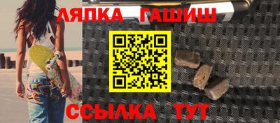 COCAINE Севастополь