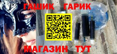 ГАЛЛЮЦИНОГЕННЫЕ ГРИБЫ Свободный