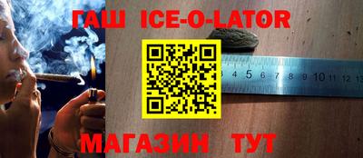 ешки Рязань