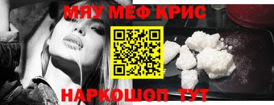 ешки Рязань