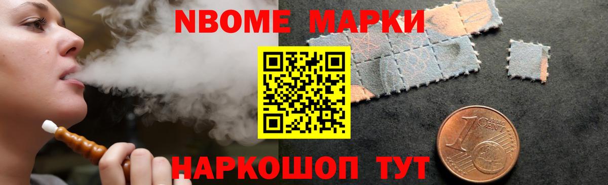 Лсд 25 экстази  LSD-25 экстази кислота  Вход с VPN  LSD-25 экстази кислота  Югорск 